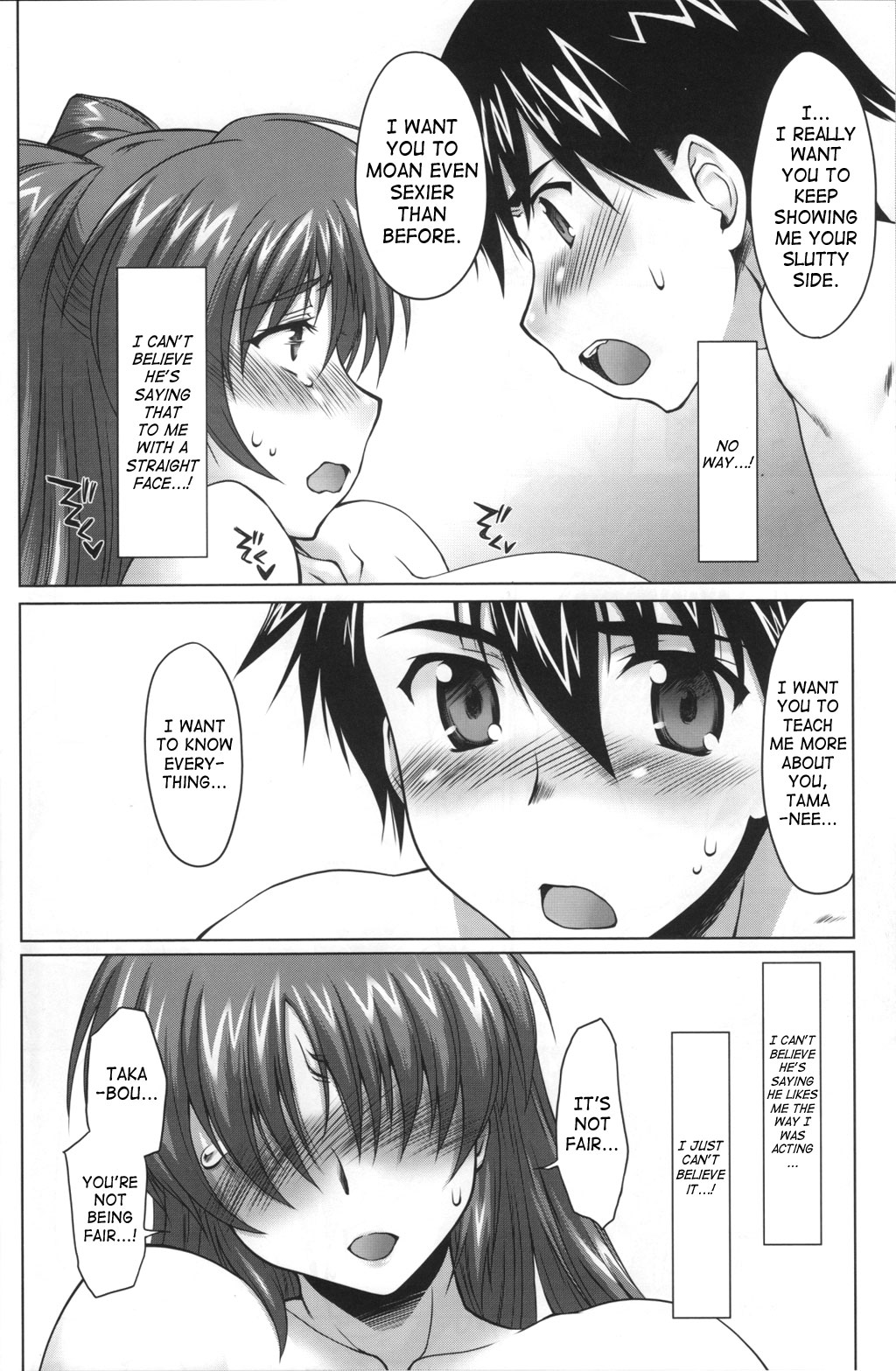 Nekotama - Chuu page 11 full