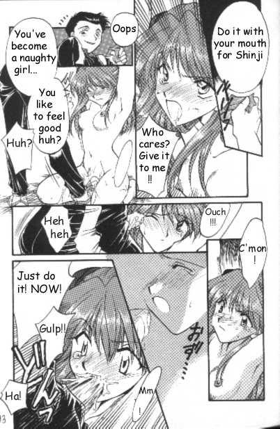 Neon Genesis of Evangelion Project E page 10 full