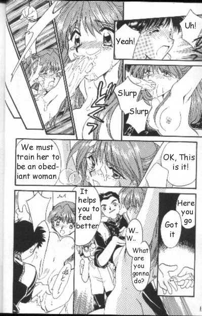Neon Genesis of Evangelion Project E page 11 full