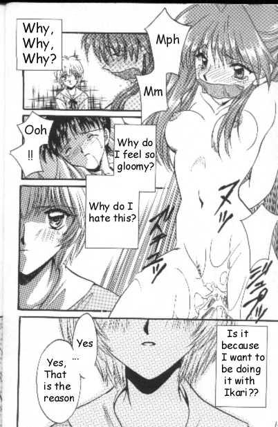 Neon Genesis of Evangelion Project E page 7 full