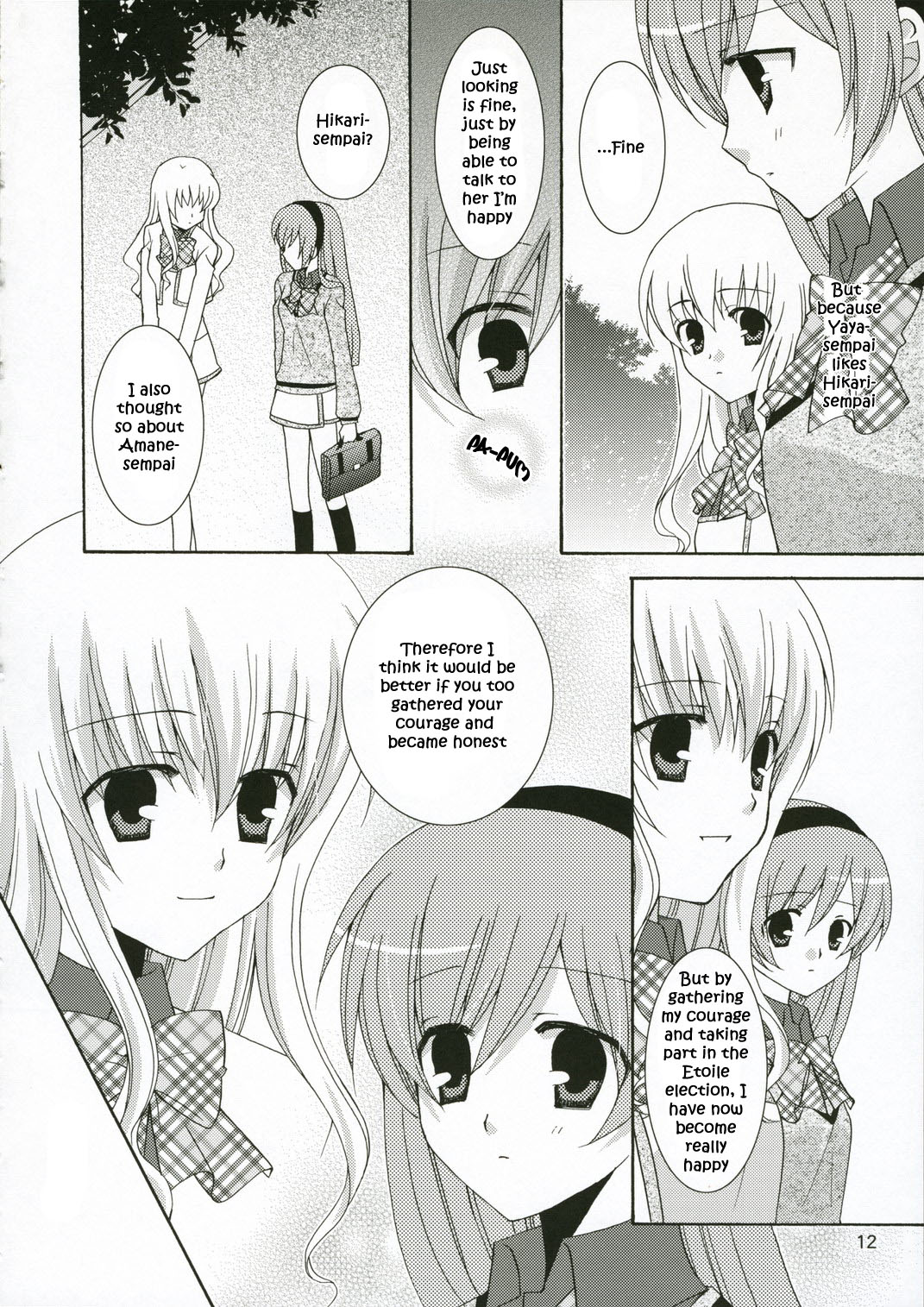Ichigo no Tsubomi page 11 full
