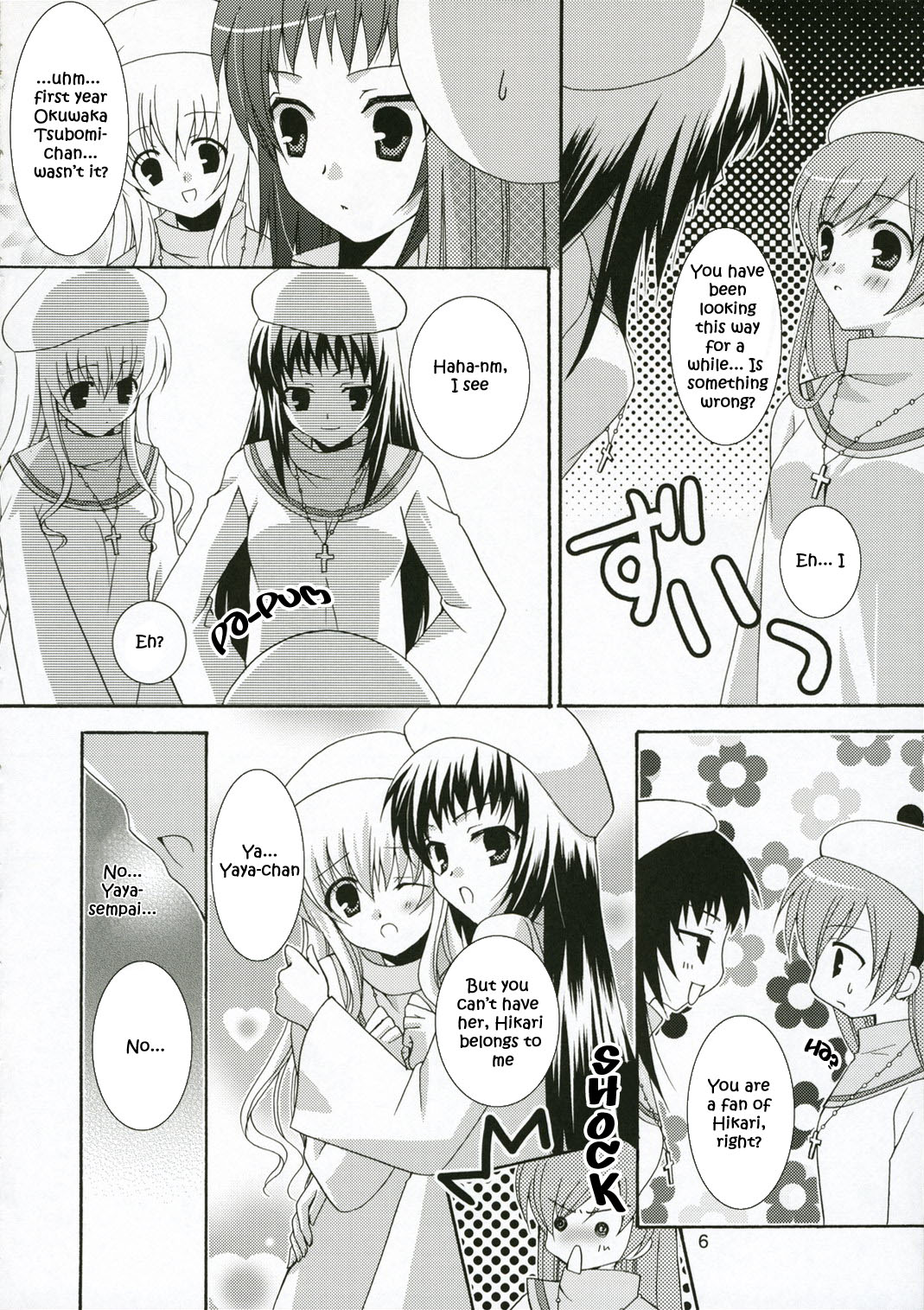 Ichigo no Tsubomi page 5 full