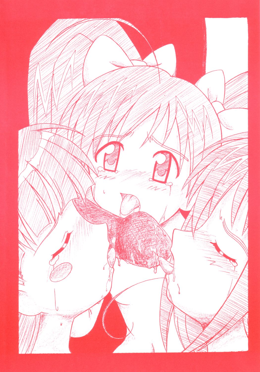 Mao no Carnival page 12 full