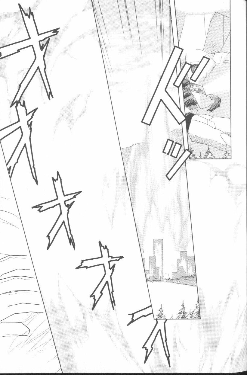 Angelic Impact NUMBER 02 - Ayanami Rei Hen page 7 full