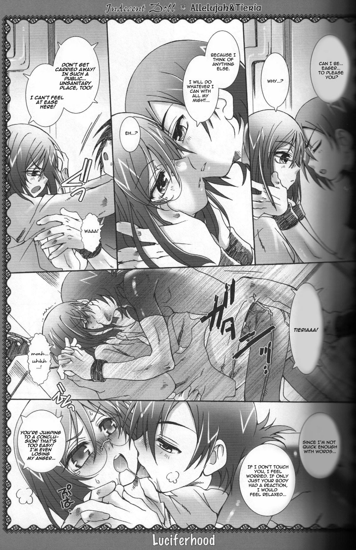 Indecent Doll page 11 full