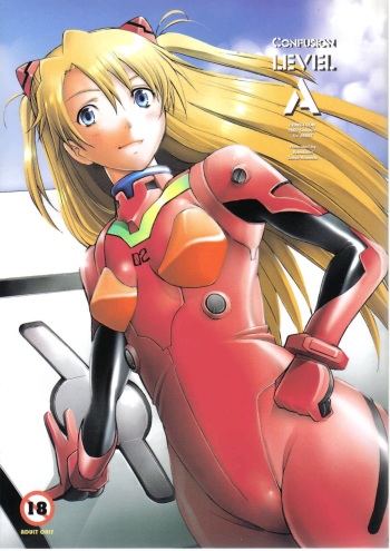 (C72) [Kohakutei (Sakai Hamachi)] Confusion LEVEL A (Neon Genesis Evangelion) cover