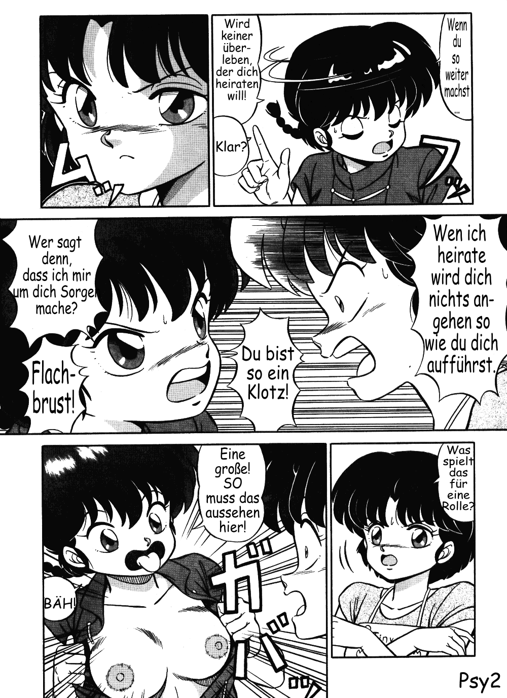 Stupid Akane page 4 full