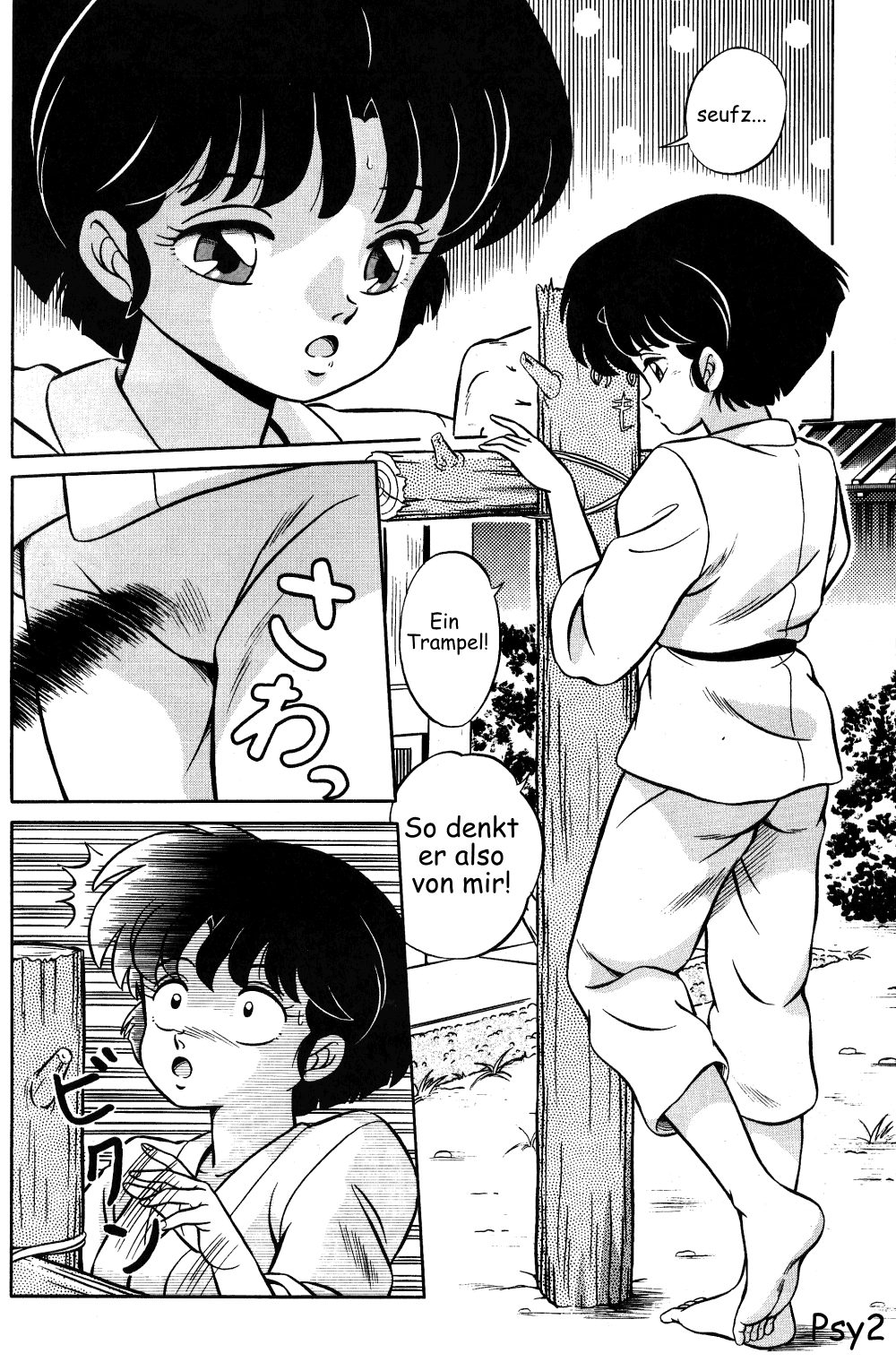 Stupid Akane page 6 full