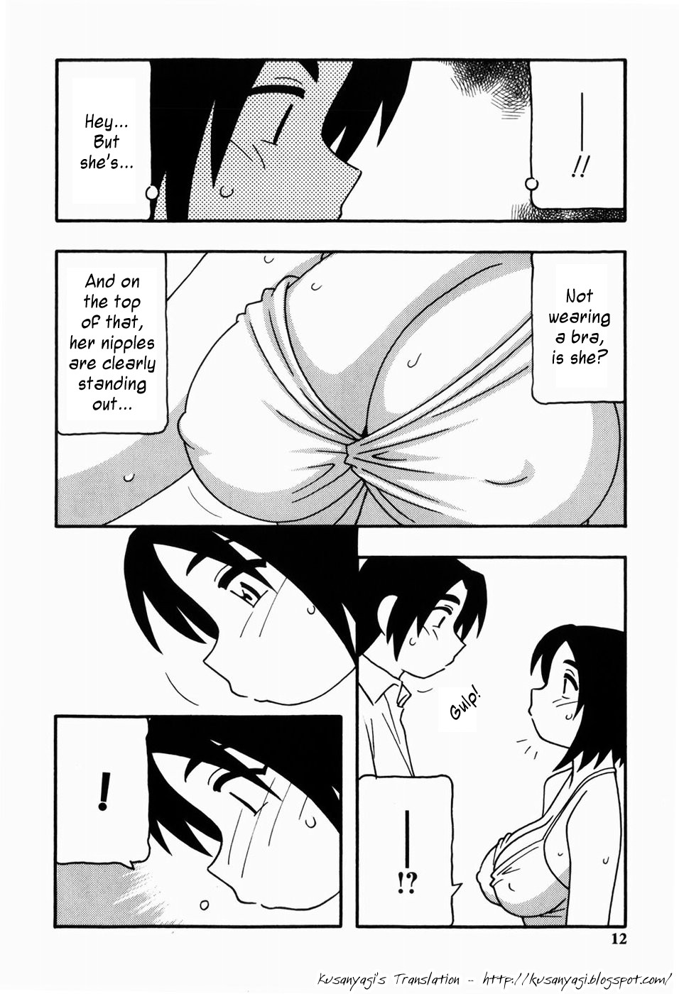 HAREM CASTLE page 10 full