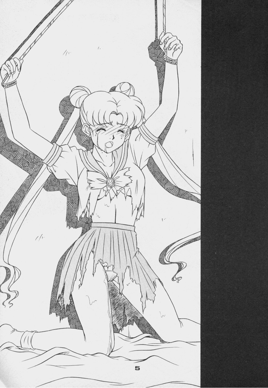 Da Konbaata Vol. 5 page 4 full