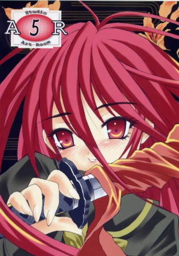 (C67) [Studio ArtRoom (Rakurincho, Kotobuki Utage)] AR5 Shakugan no Shana (Shakugan no Shana) cover