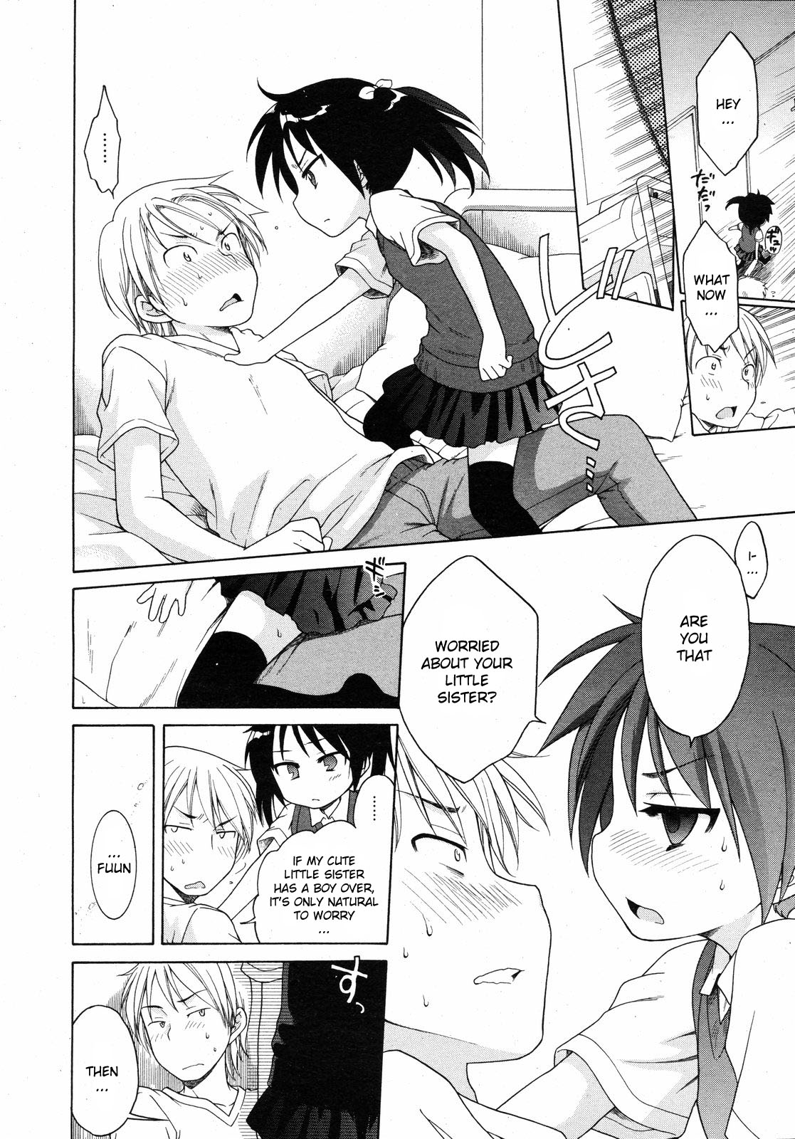Itsumo, Miteita. | Always Looking page 8 full