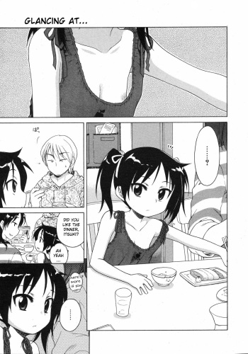 [Inuboshi] Itsumo, Miteita. | Always Looking (COMIC 0EX Vol. 11 2008-11) [English] {YQII} cover