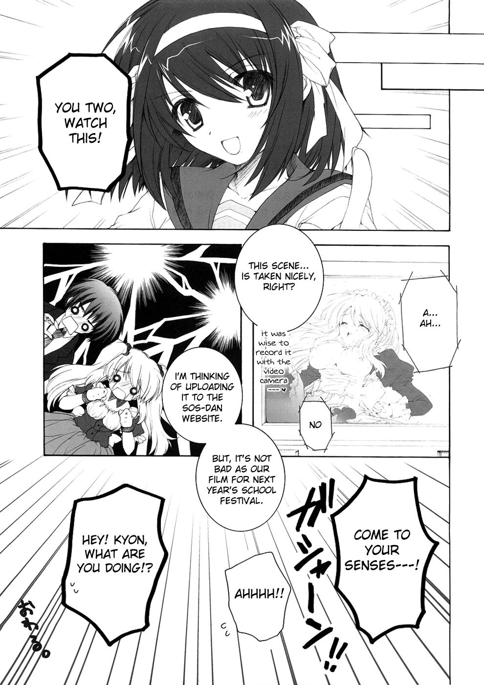 Mikurukuru page 12 full