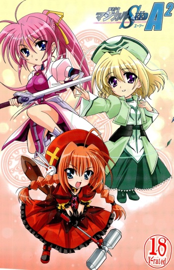 [PLUM (Kanna)] Mahou Shoujo Magical SEED A2 (Mahou Shoujo Lyrical Nanoha) cover