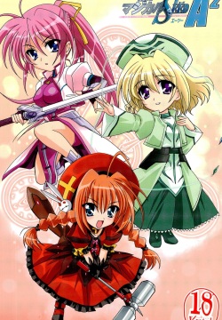 Mahou Shoujo Magical SEED A2