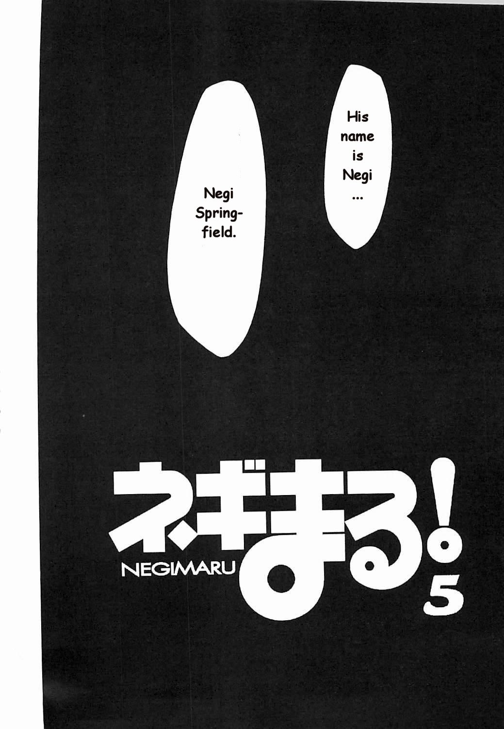 Negimaru! 5 page 5 full