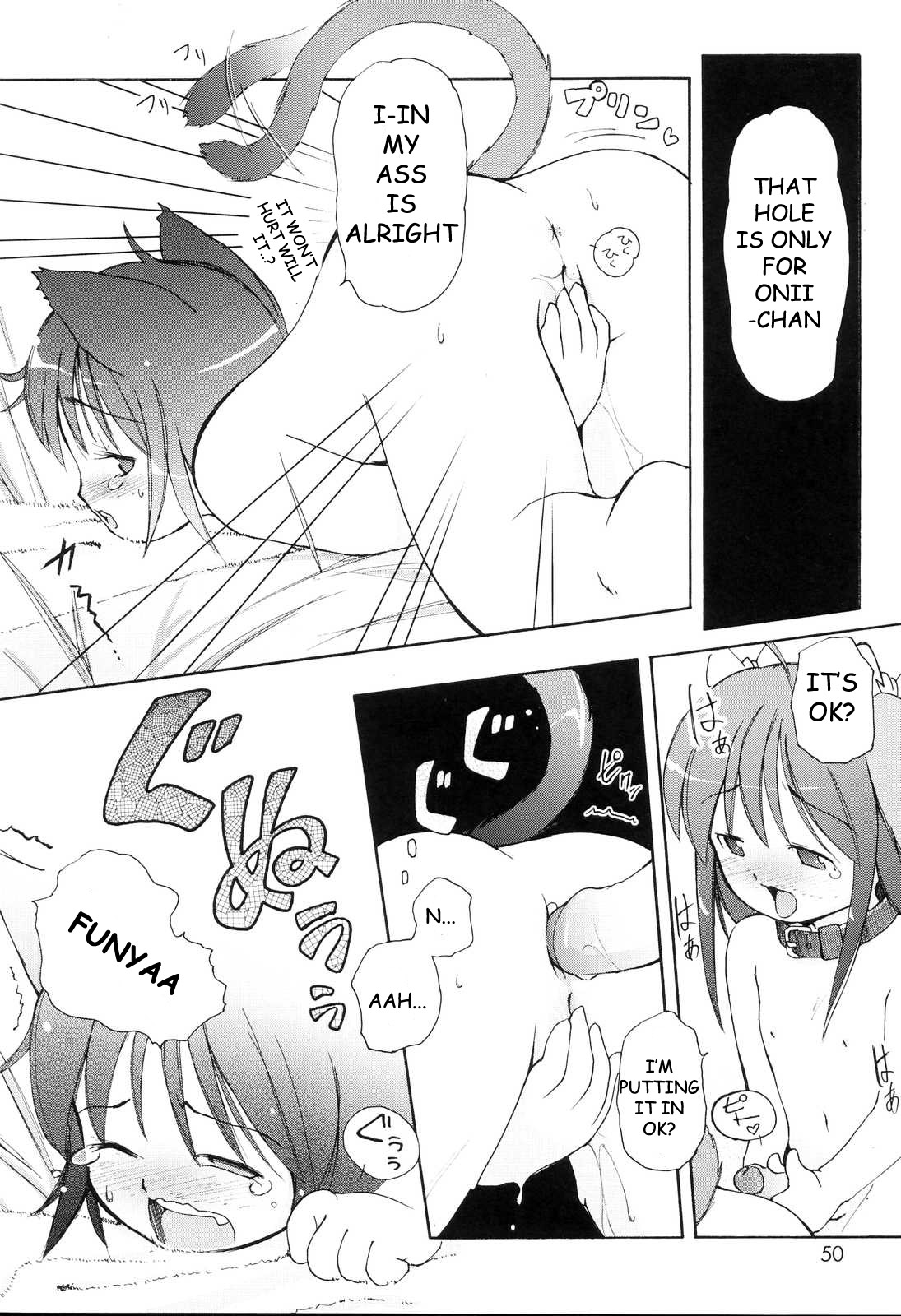 How the Puppy Licks her Adorable Rival page 12 full