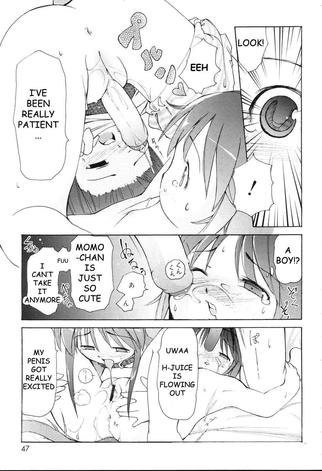 How the Puppy Licks her Adorable Rival page 9 full