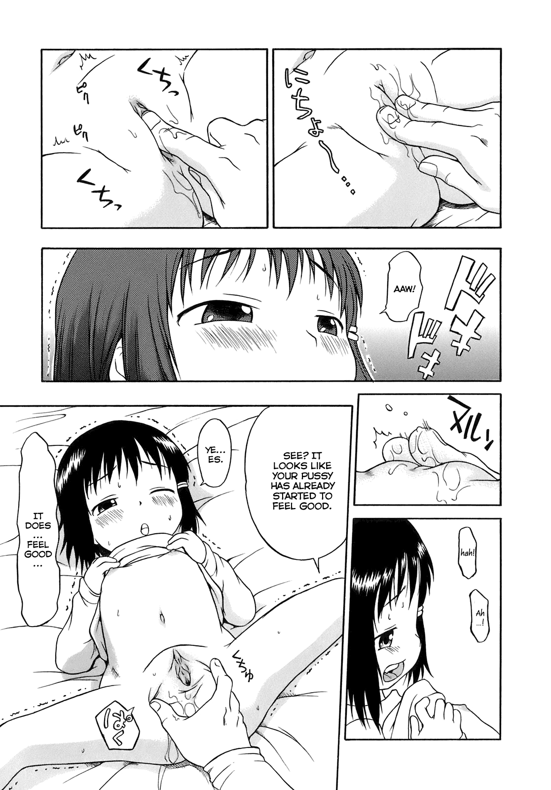 Houkago Koneko | After School Kitten page 11 full