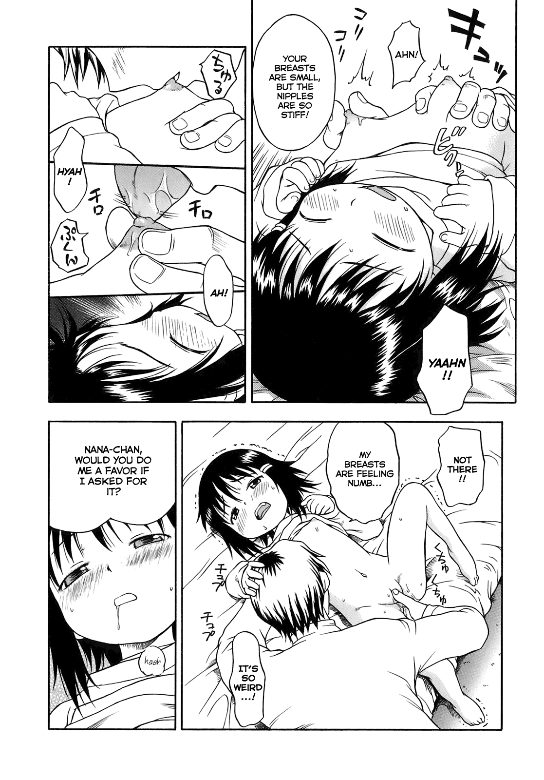 Houkago Koneko | After School Kitten page 12 full
