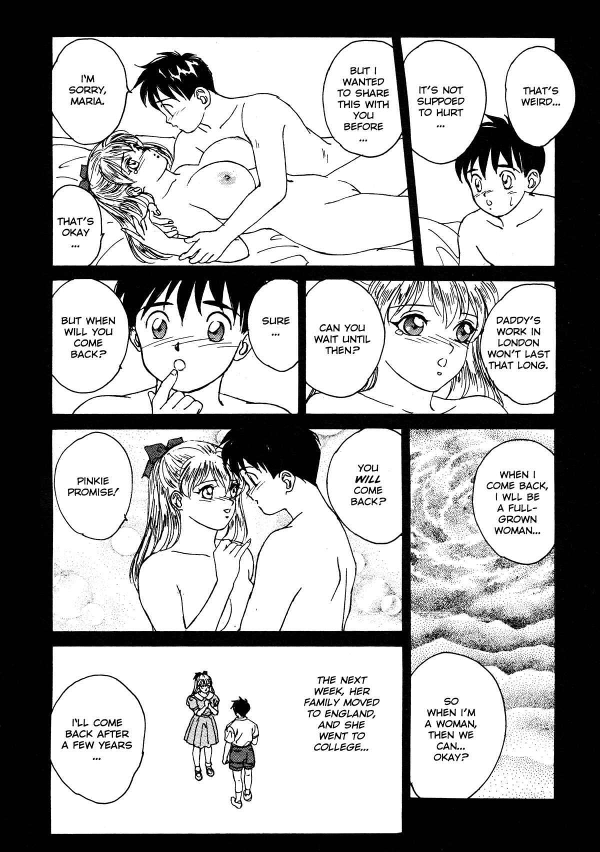 BLUE EYES Vol. 1 page 11 full