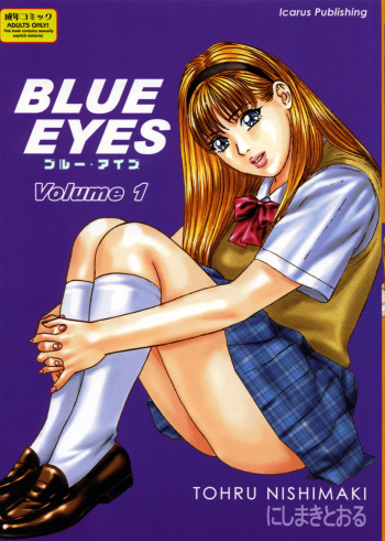 [Nishimaki Tohru] BLUE EYES Vol. 1 [English] cover