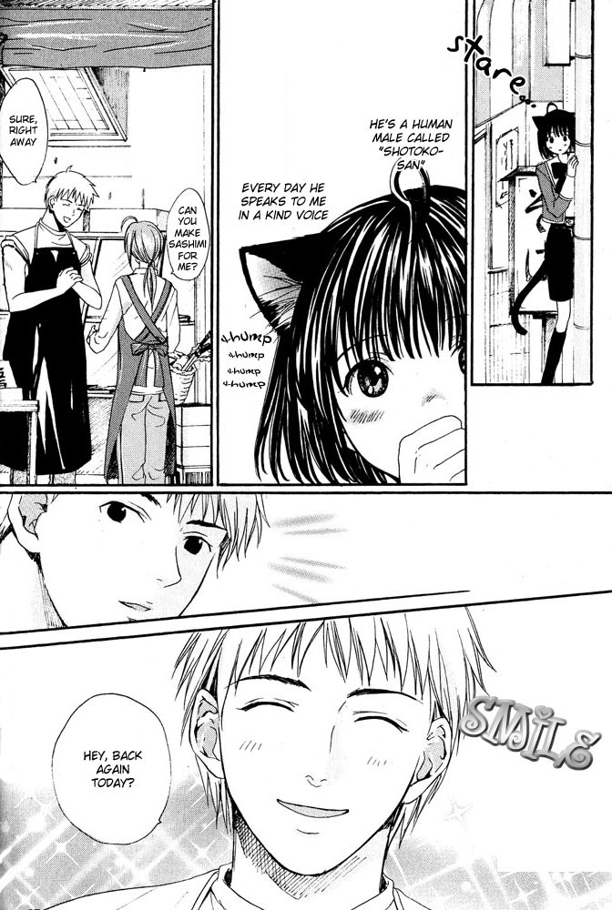 Mimi Paradise vol1 ch2 page 9 full