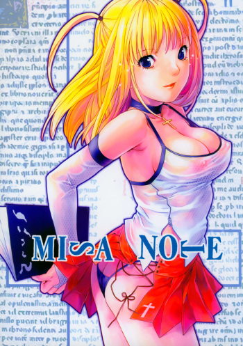 (ComiComi7) [Nekomataya (Nekomata Naomi)] Misa Note (Death Note) cover