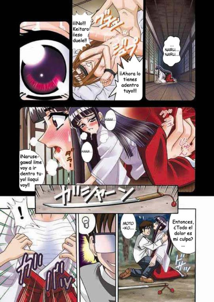 Angel Pain 5 page 4 full