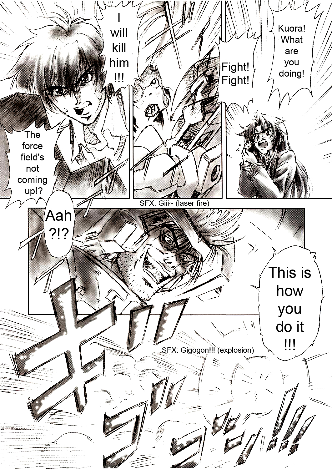 Full Metal Pink! II page 7 full