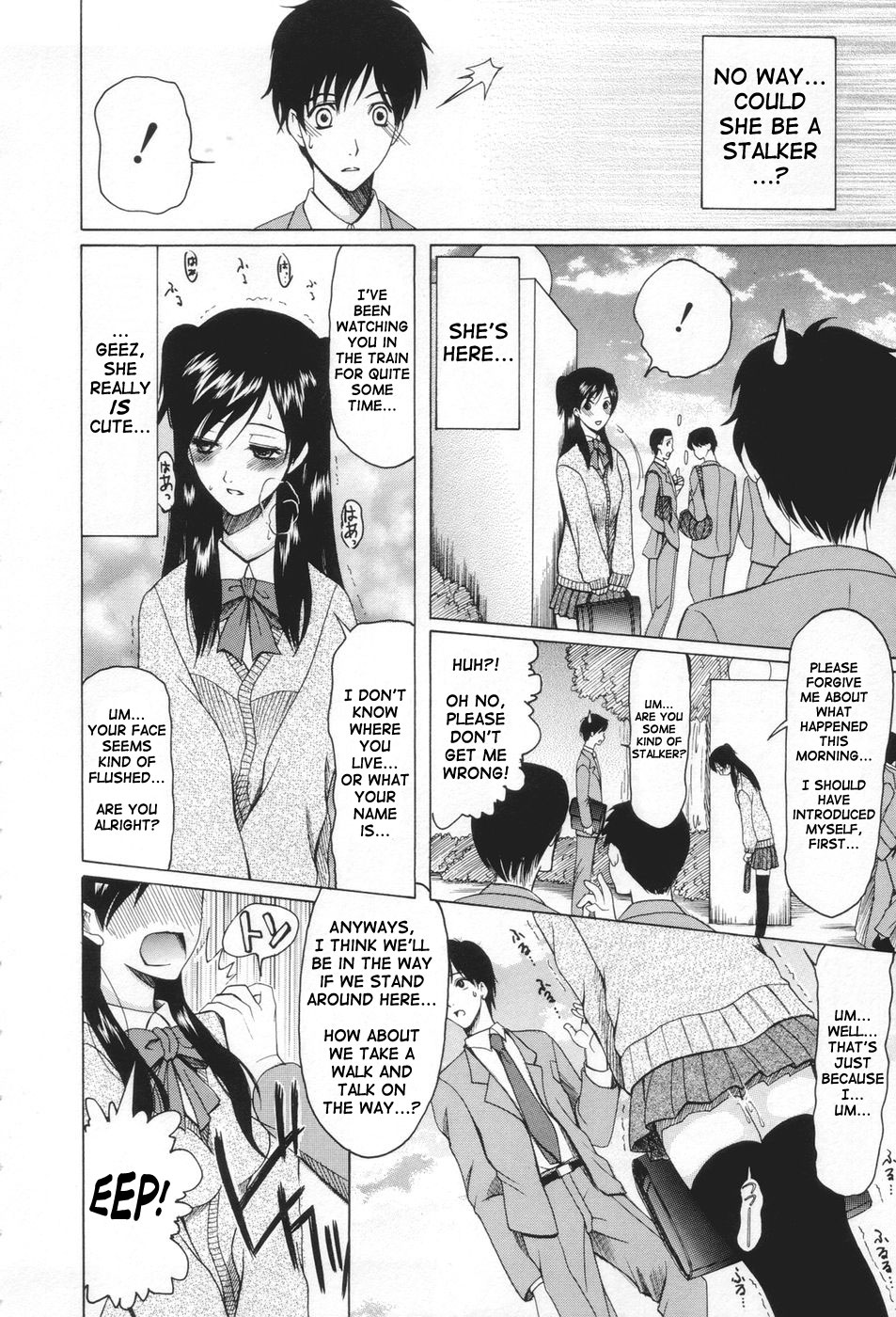 Chijo ga Koi shicha dame desu ka - May not "Miss Pervert" fall in love? page 10 full