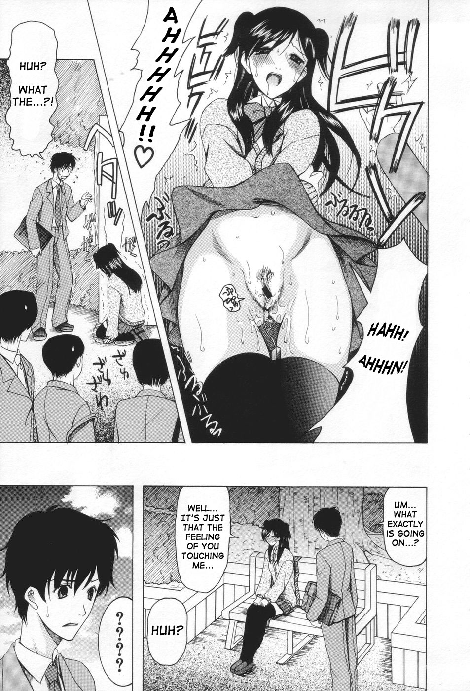 Chijo ga Koi shicha dame desu ka - May not "Miss Pervert" fall in love? page 11 full