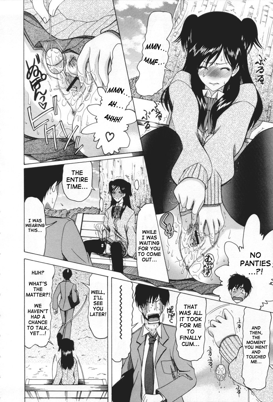 Chijo ga Koi shicha dame desu ka - May not "Miss Pervert" fall in love? page 12 full