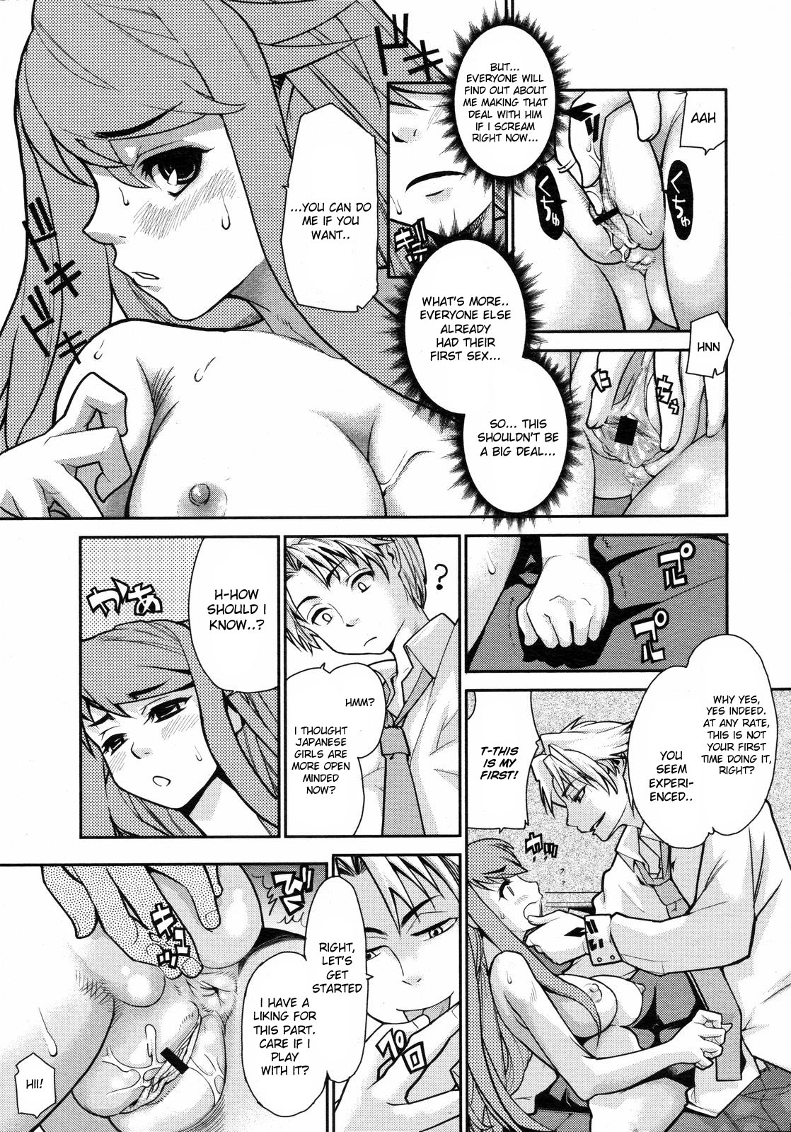 Wise Ass - Ch.1-6 page 11 full