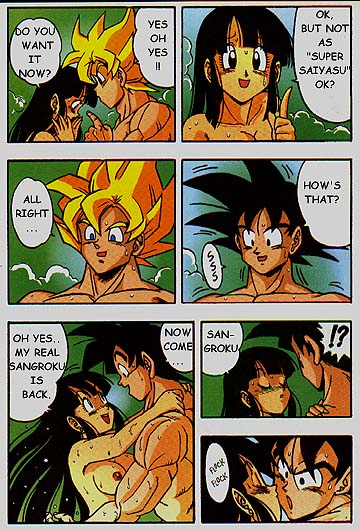 D Box Vol. 1 page 7 full