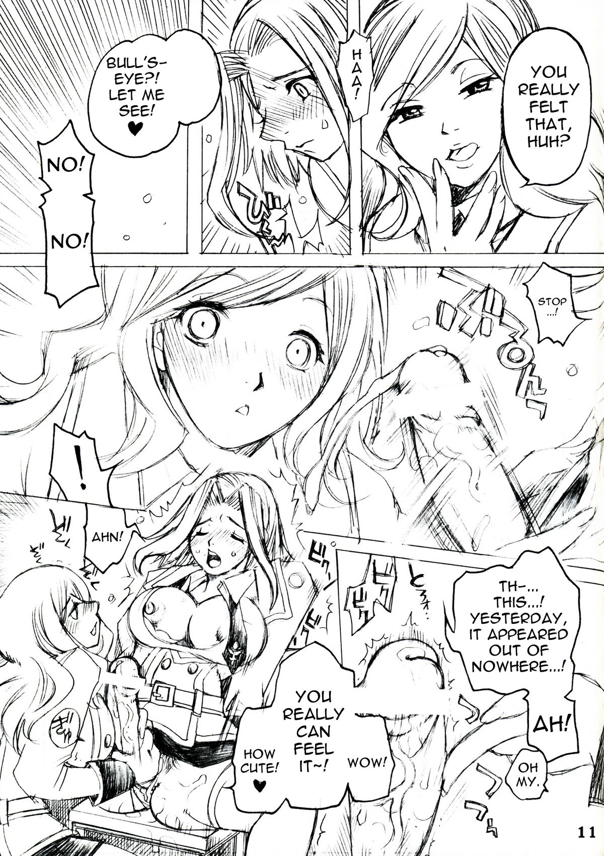 Futanari Kallen x Kyonyuu Milly | Huge-Rack Milly X Futanari Kallen page 11 full