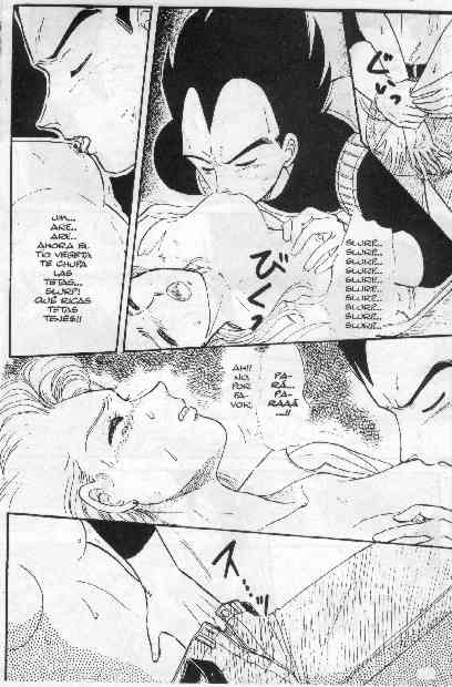 Dragon XXX page 12 full