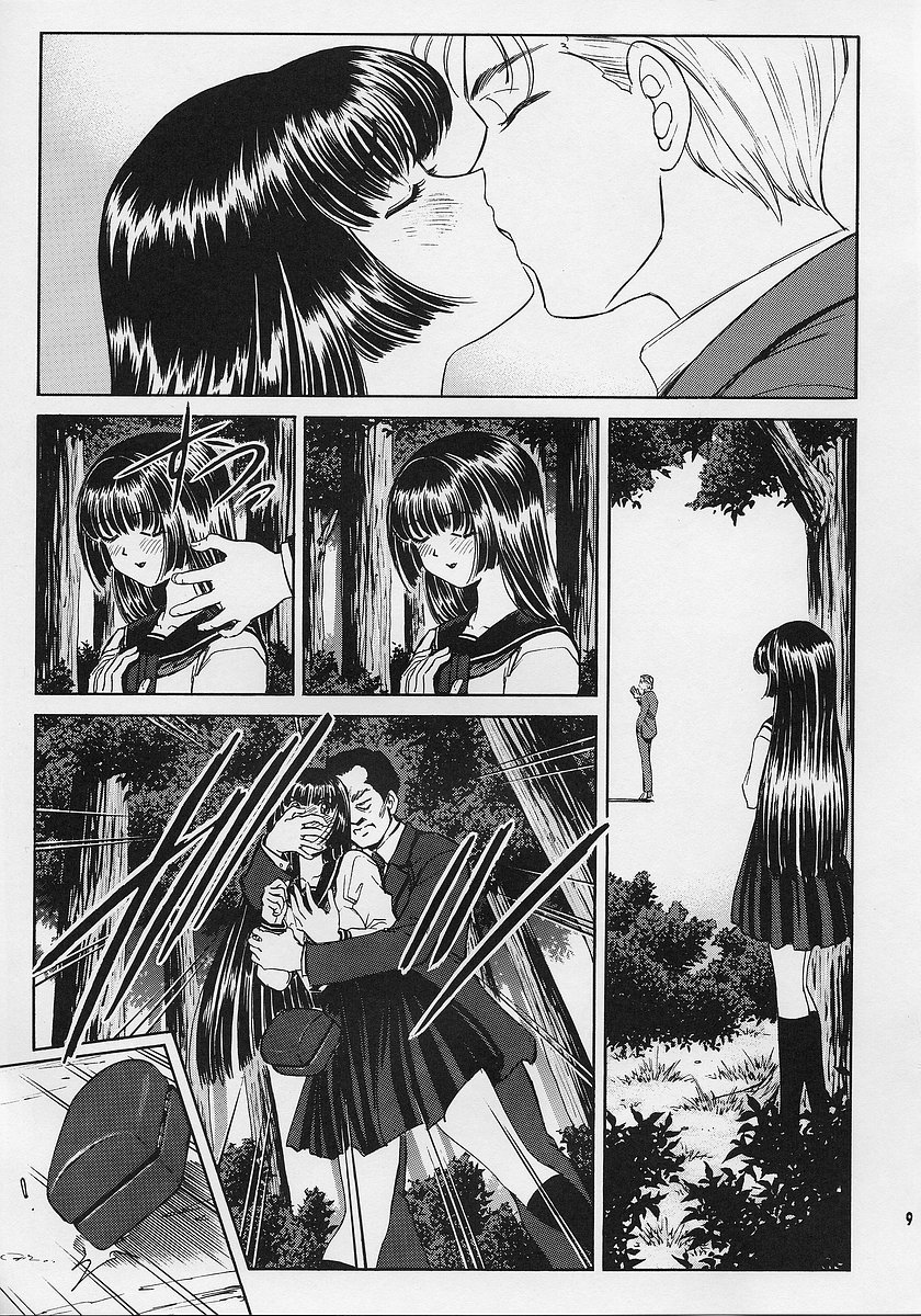 Choukyou Hijiri Yuri no Sono Jogakuin page 11 full