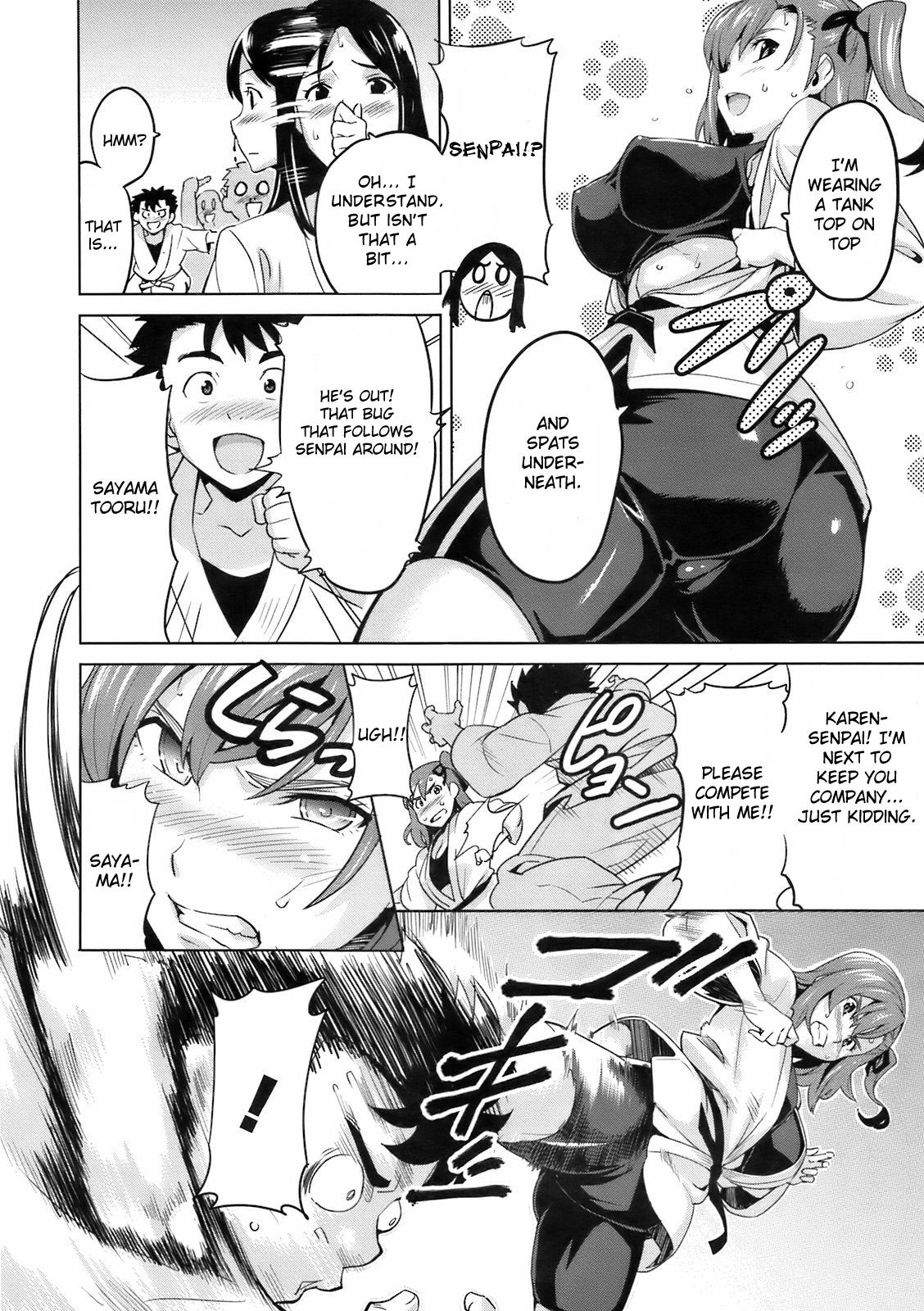 3M Kanojo | 3M Girl page 2 full
