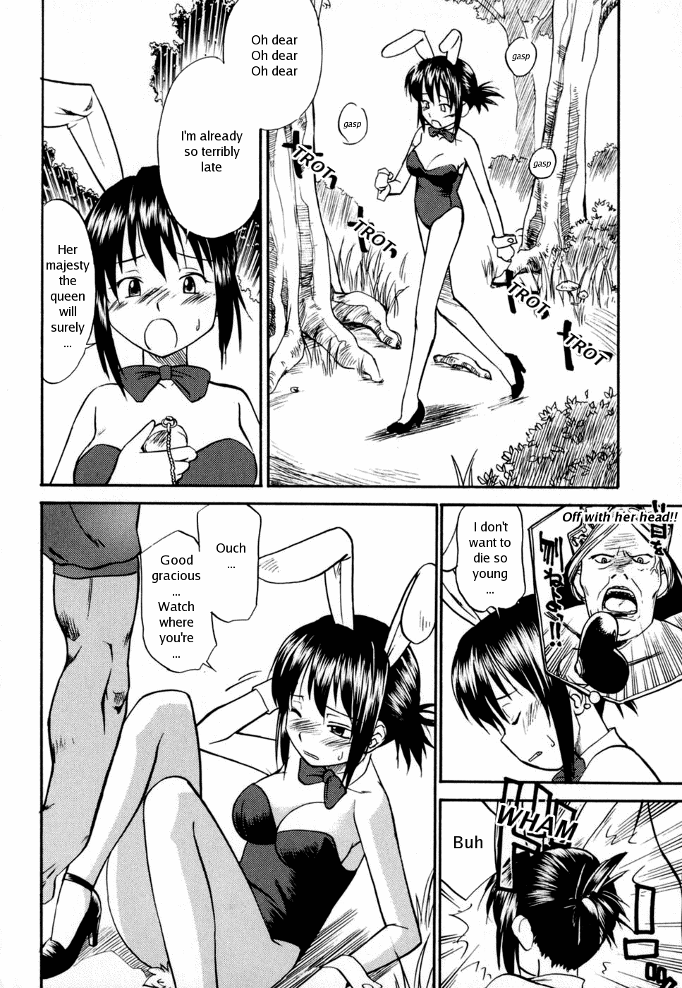Wonder Land page 2 full