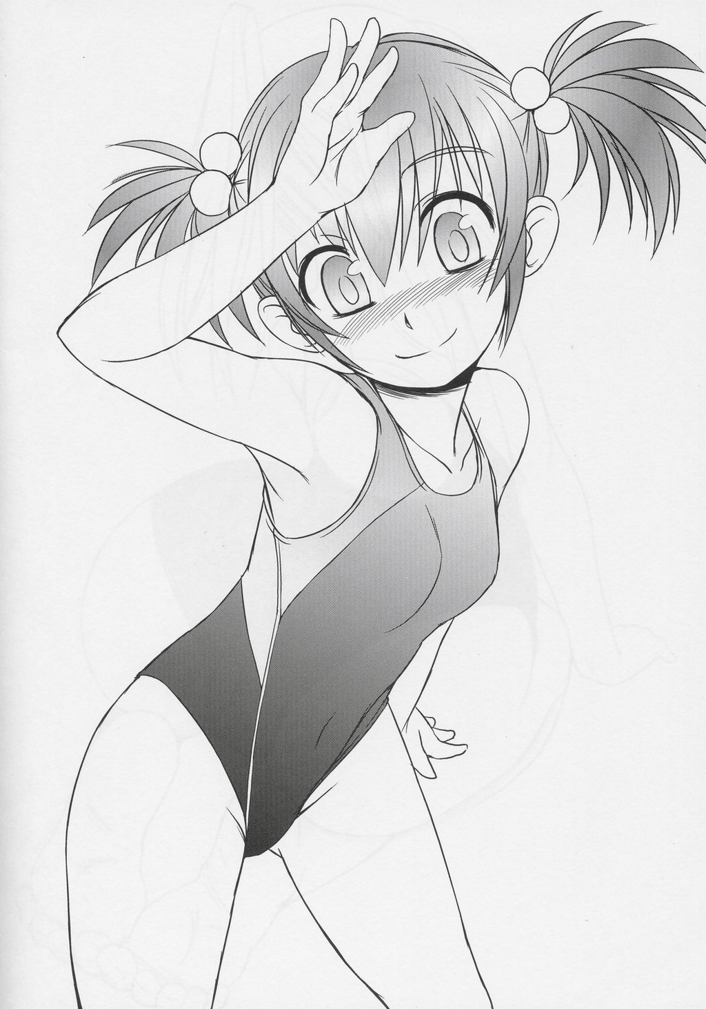 Haigure page 6 full