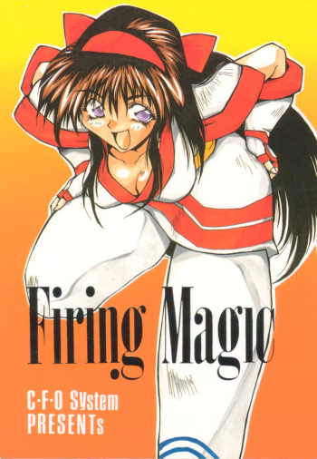 (C46) [OFF LIMIT COMPANY (Isou Doubaku)] Firing Magic (Samurai Spirits) cover