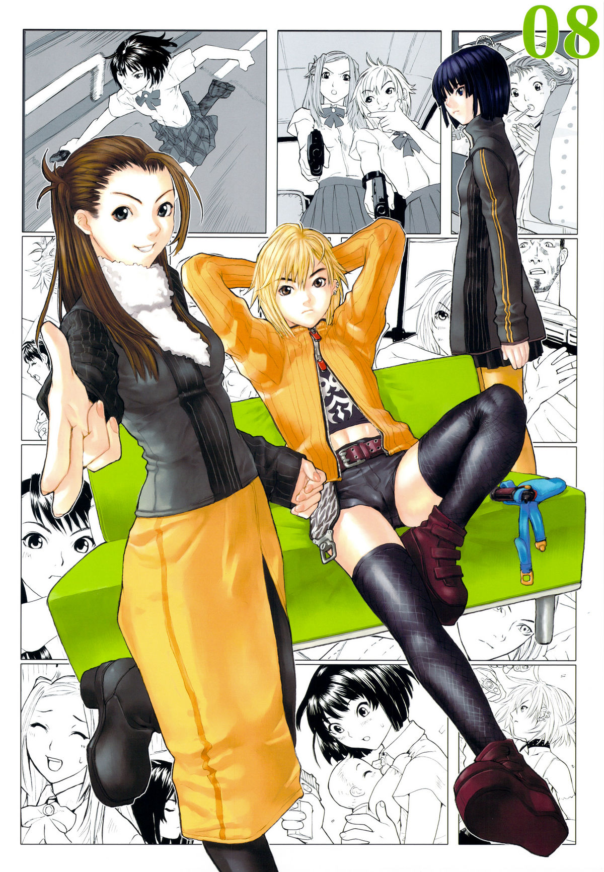 EIDOS page 7 full