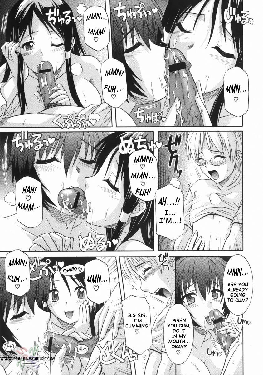 Ane no Ana - An elder sister's lewd cavity page 11 full