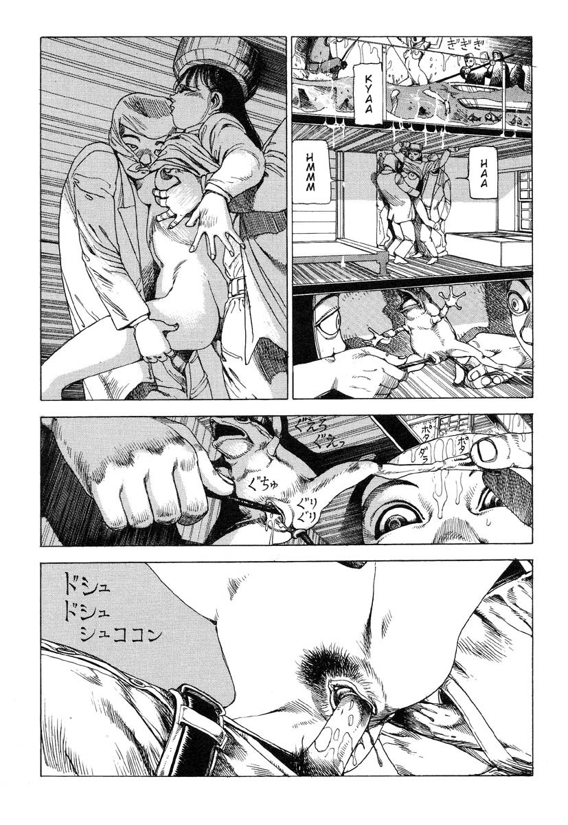 Banji Taihei | Everything's Peaceful page 12 full