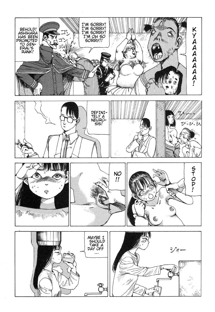 Banji Taihei | Everything's Peaceful page 3 full