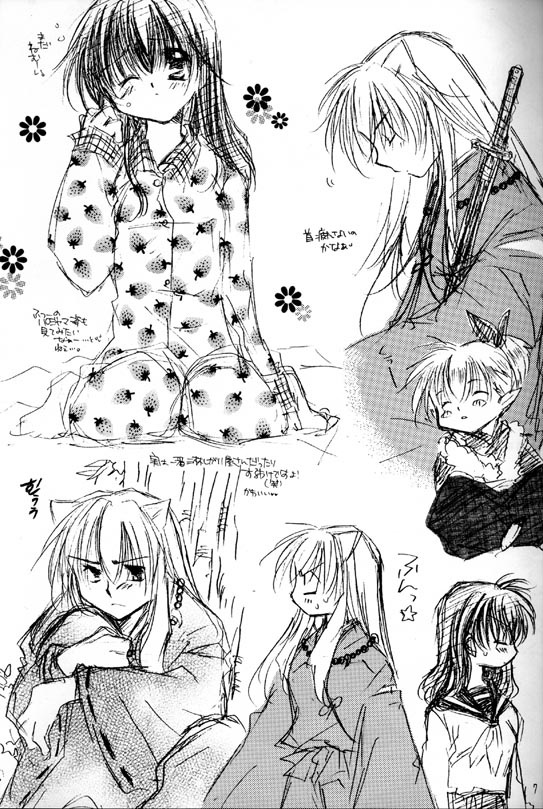 Strawberry Milk Chocolate page 6 full