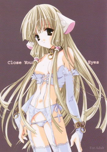 (C62) [PINK DINOSAUR (Nanase Aoi)] Close Your Eyes (Chobits) cover