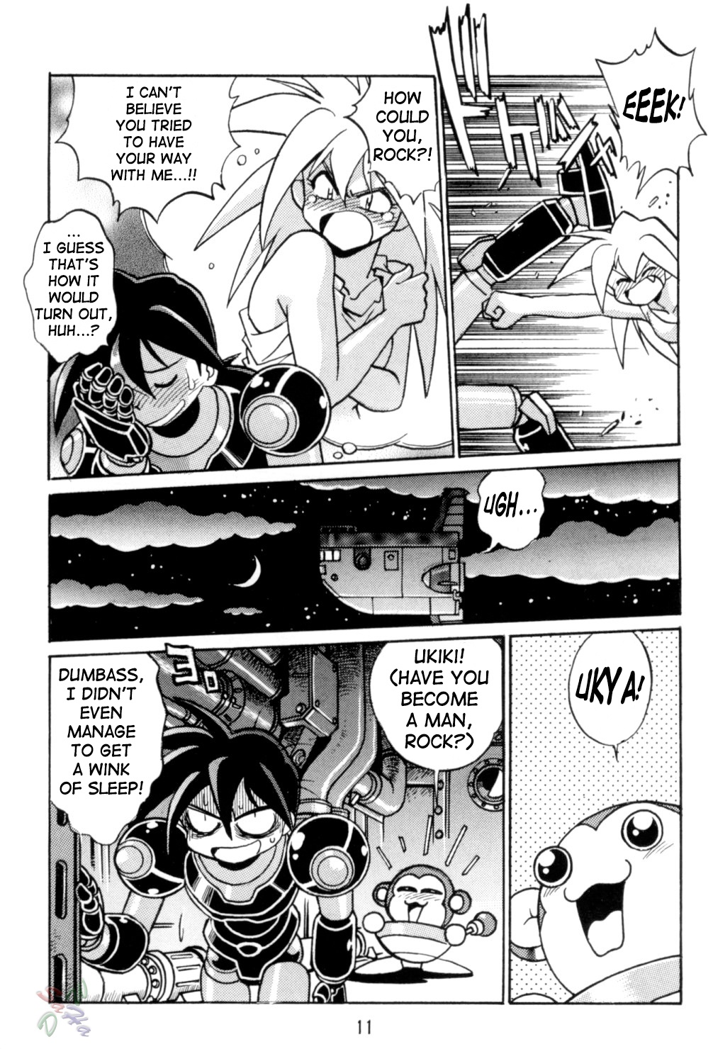 Rock Buster Go Shot!! page 12 full